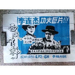 高中毕业证未拿到可以签合同吗